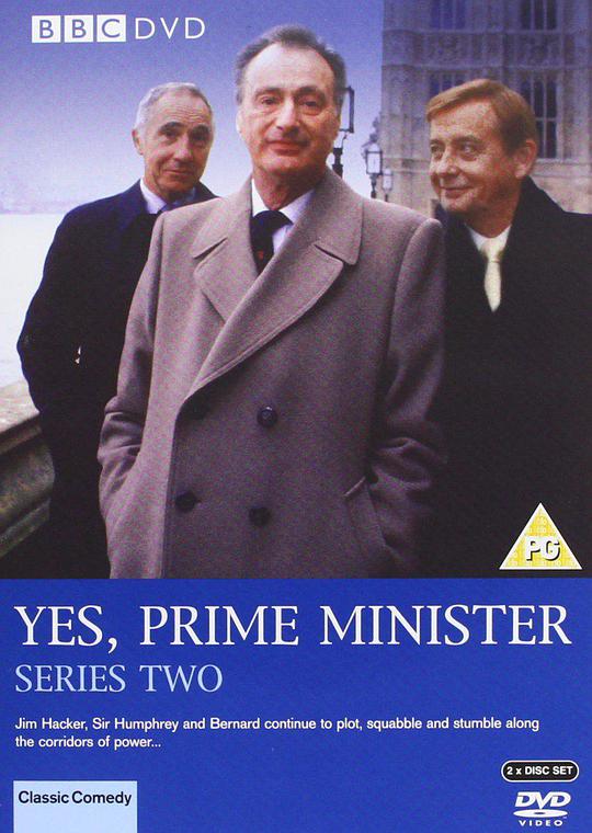 是，首相第二季 第08集(大结局)